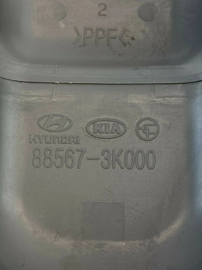07 08 HYUNDAI ELANTRA SEDAN FRONT SEAT TRACK CAP COVER TRIM PANEL 88567-3K000