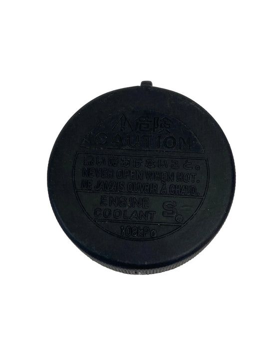 2006-2018 TOYOTA RAV4 2.4L ENGINE RADIATOR COOLANT TANK RESERVOIR CAP OEM