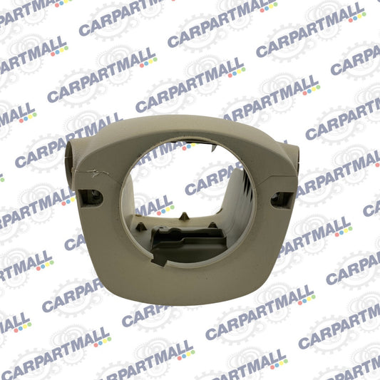 2009-2014 Nissan Murano Steering Column Upper & Lower Cover Trim 48470-1AA0A OEM