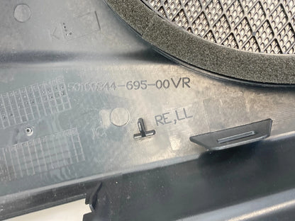 03-09 MERCEDES BENZ E350 FRONT RIGHT SIDE DOOR SPEAKER GRILLE COVER A2117270688