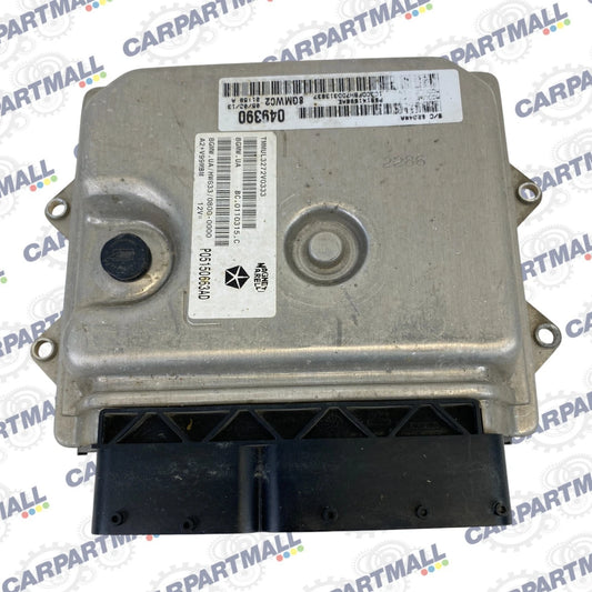 2013-2016 DODGE DART TRANSMISSION COMPUTER CONTROL MODULE TCM TCU 05150663AD OEM