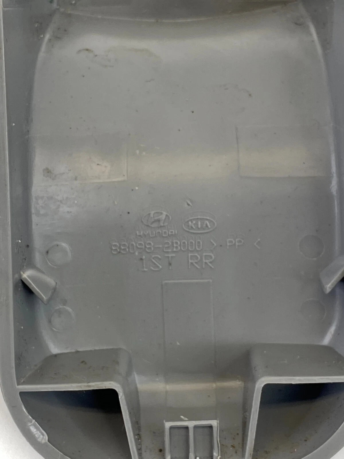 2007-2012 HYUNDAI SANTA FE FRONT SEAT RAIL TRACK END TRIM COVER OEM 88098-2B000