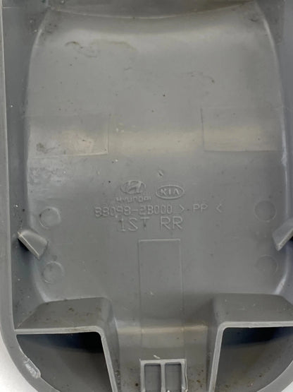 2007-2012 HYUNDAI SANTA FE FRONT SEAT RAIL TRACK END TRIM COVER OEM 88098-2B000
