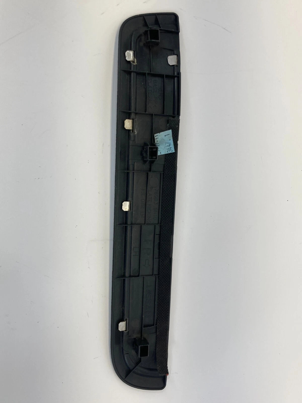 2009-2014 NISSAN MAXIMA REAR LEFT DOOR SILL SCUFF FOOT STEP PLATE PANEL MOLDING