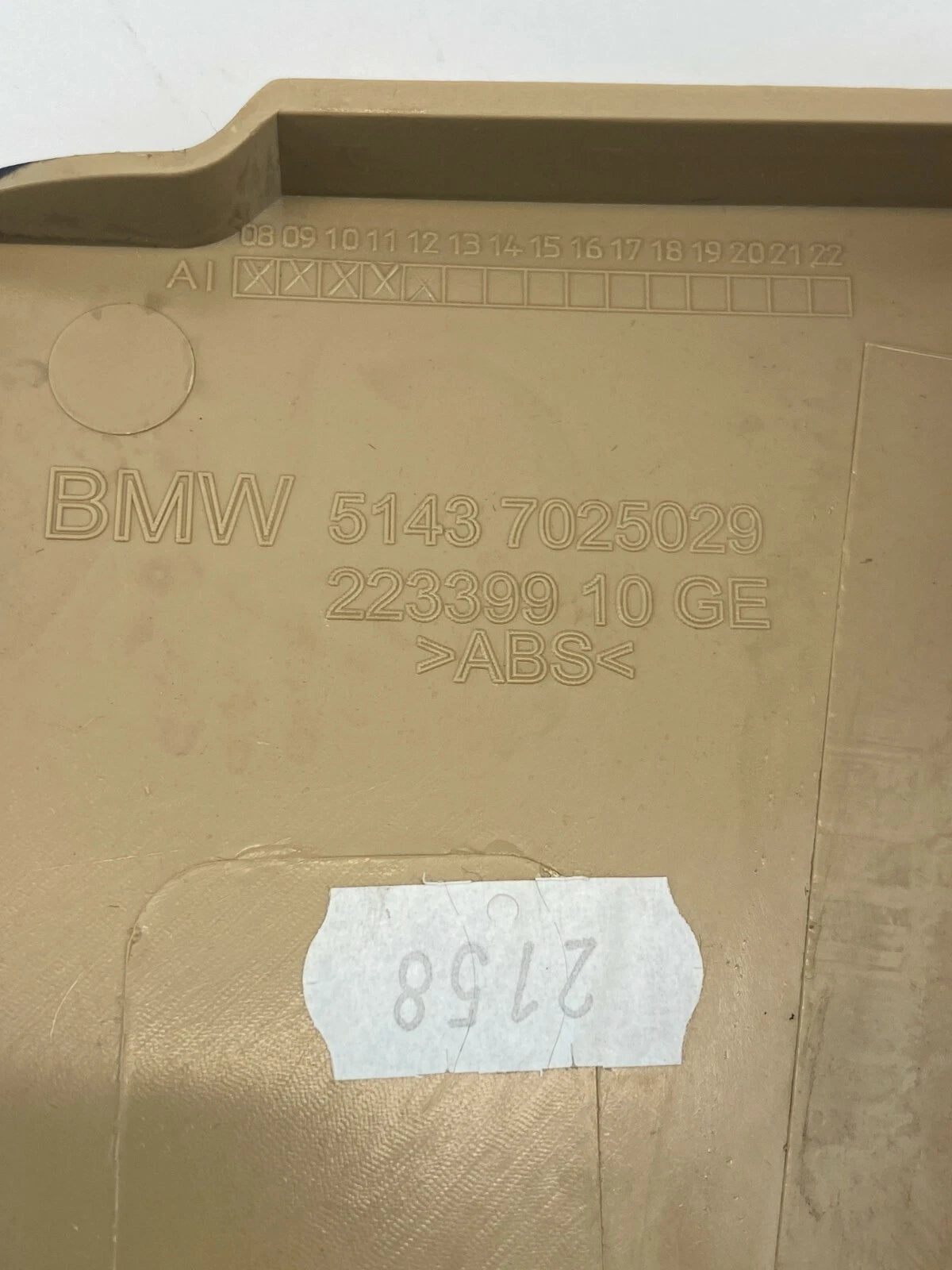 2004 2005 BMW 545I 2004-2007 525I FRONT LEFT DOOR KICK PANEL TRIM 51437025029