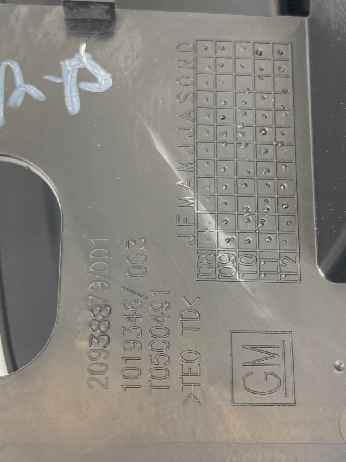 2012-2017 Chevrolet Equinox Dash Speaker Upper Cover Grille 20906477