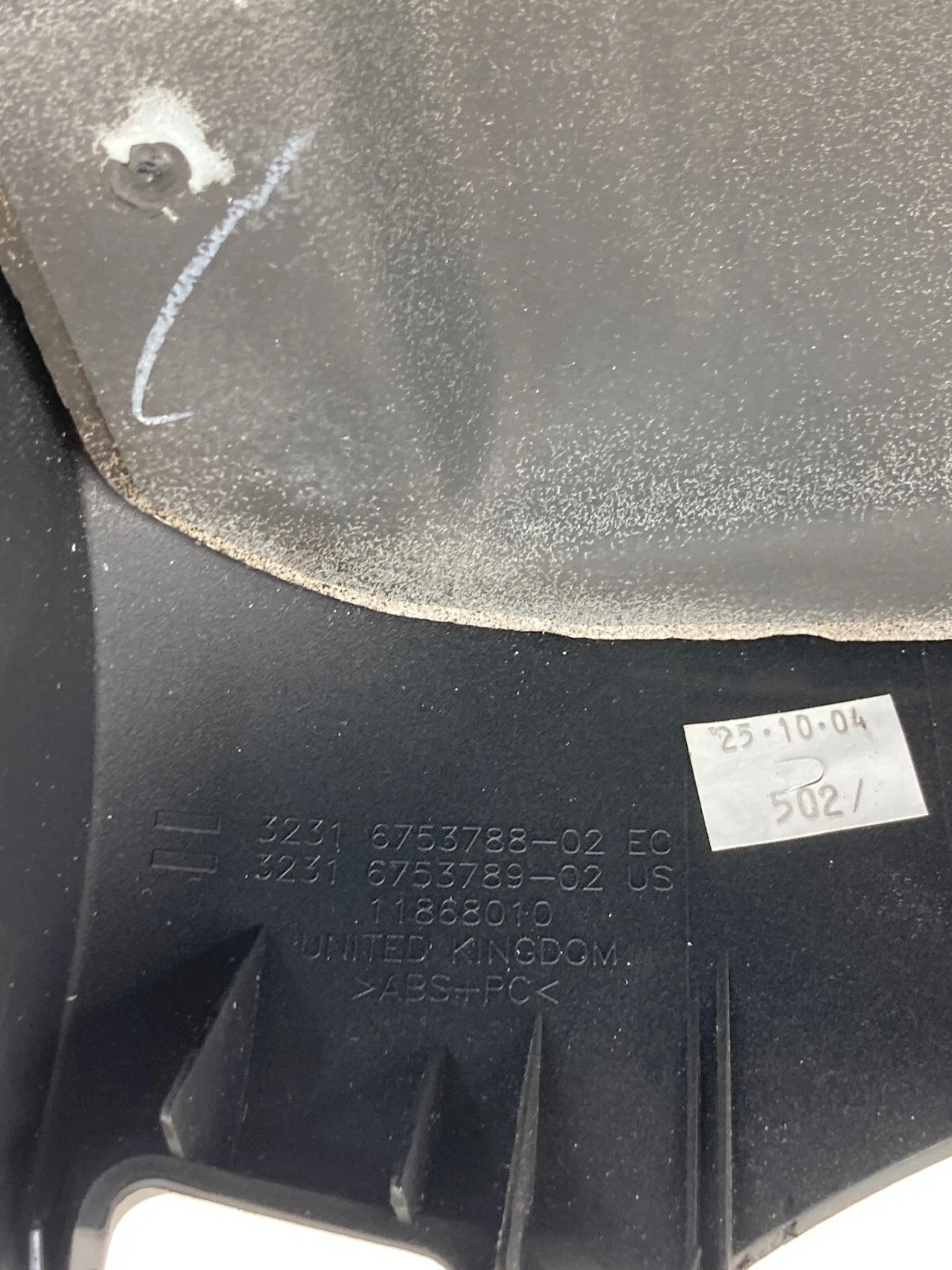 2003-2009 LAND ROVER RANGE ROVER STEERING COLUMN LOWER COVER TRIM SHROUD OEM