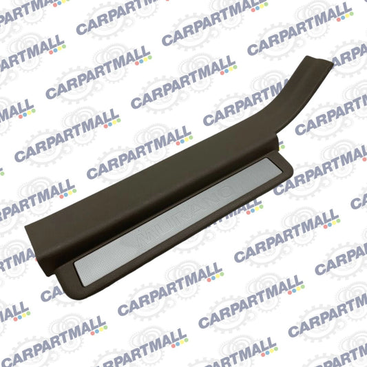 03-07 NISSAN MURANO REAR LEFT DOOR SILL SCUFF FOOT STEP PLATE PANEL MOLDING OEM