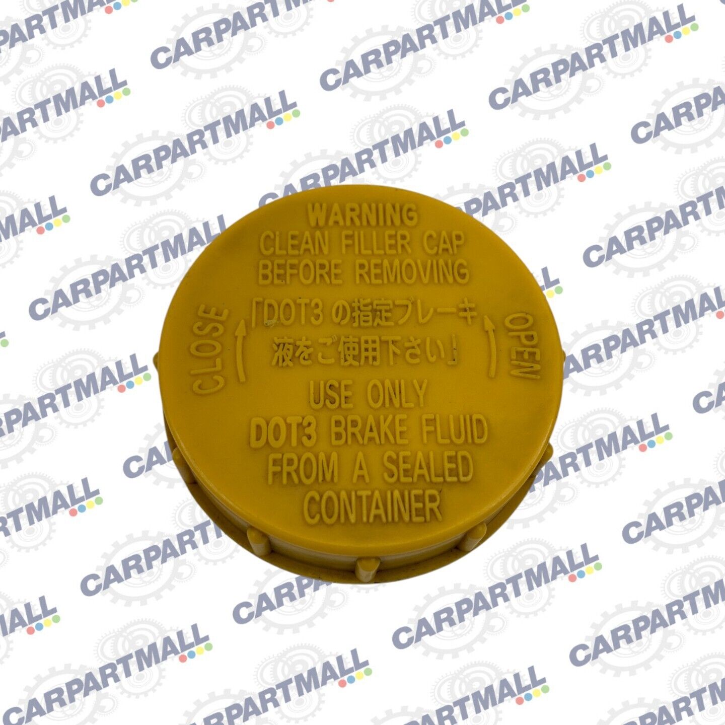 2002-2004 Nissan Pathfinder Brake Master Cylinder Fluid Reservoir Tank Cap Lid