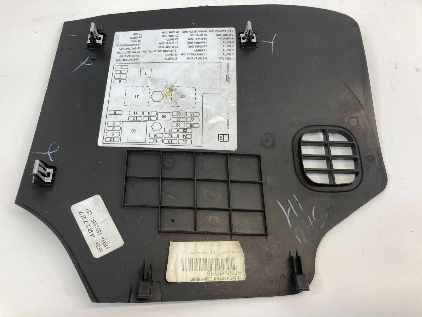 2006-2008 CHEVROLET COBALT COUPE FRONT RIGHT CONSOLE PANEL EXTENSION 15916361