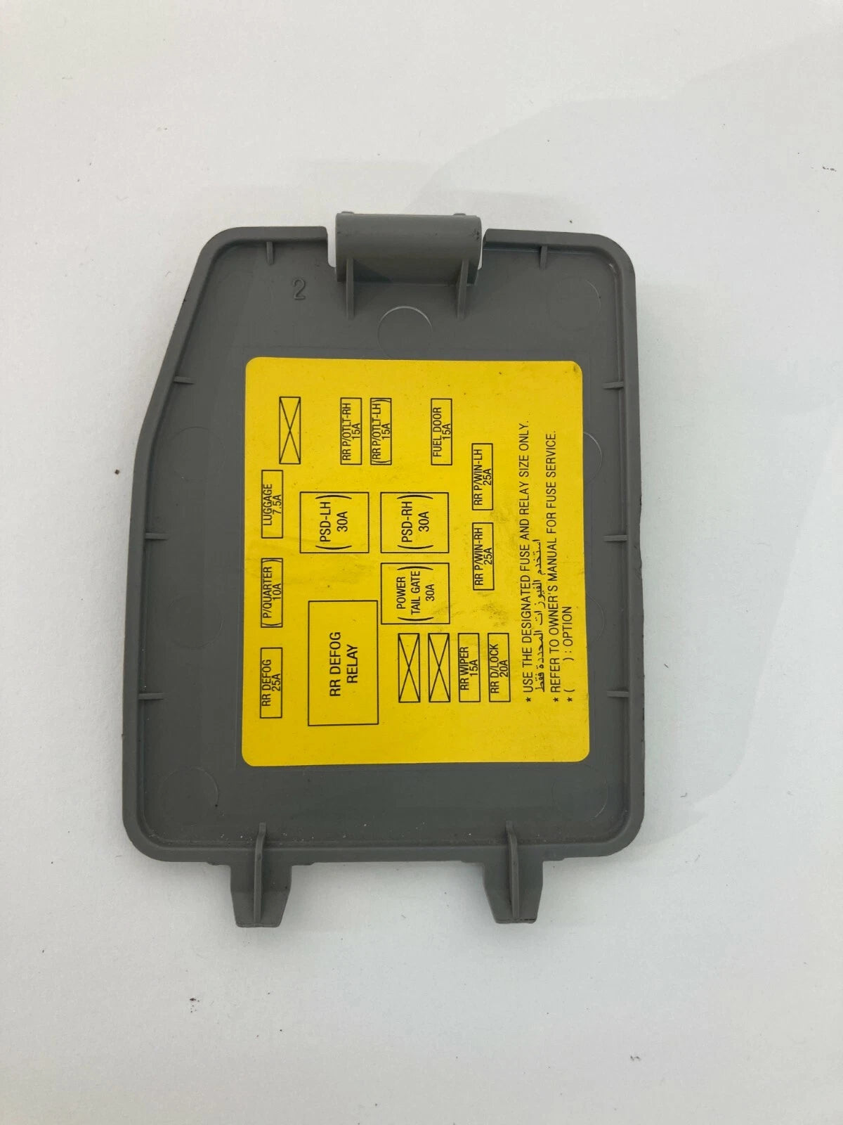 2007 2008 HYUNDAI ENTOURAGE FUSE BOX DOOR COVER TRIM PANEL BEZEL OEM