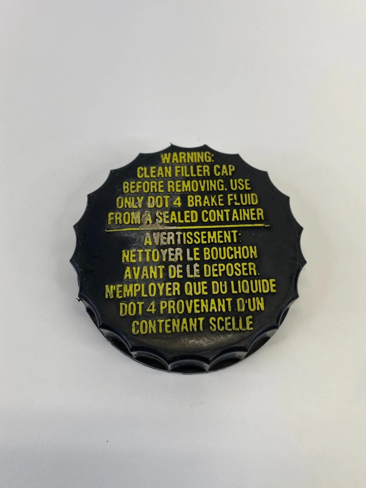 13-19 FORD EXPLORER INTERCEPTOR MASTER BRAKE CYLINDER FLUID RESERVOIR CAP OEM