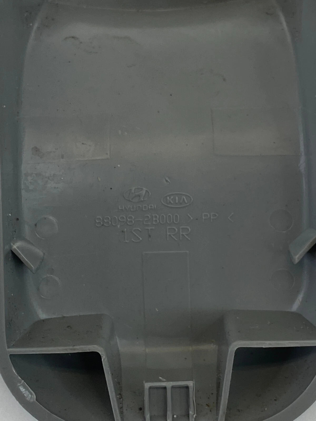2007-2012 HYUNDAI SANTA FE FRONT SEAT RAIL TRACK END TRIM COVER OEM 88098-2B000