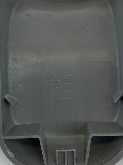 2007-2012 HYUNDAI SANTA FE FRONT SEAT RAIL TRACK END TRIM COVER OEM 88098-2B000