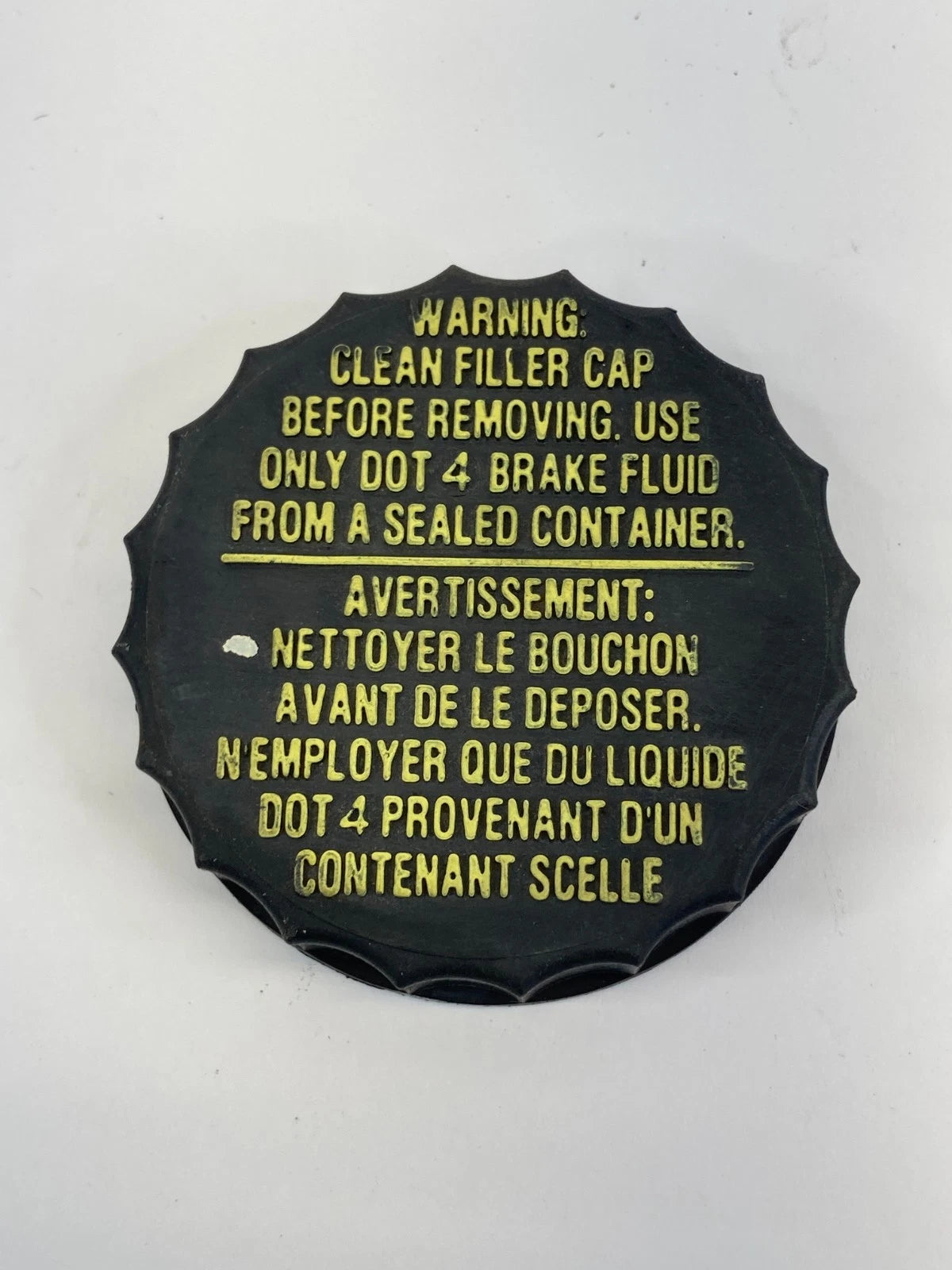 2013-2019 FORD EXPLORER INTERCEPTOR UTILITY BRAKE MASTER CYLINDER RESERVOIR CAP