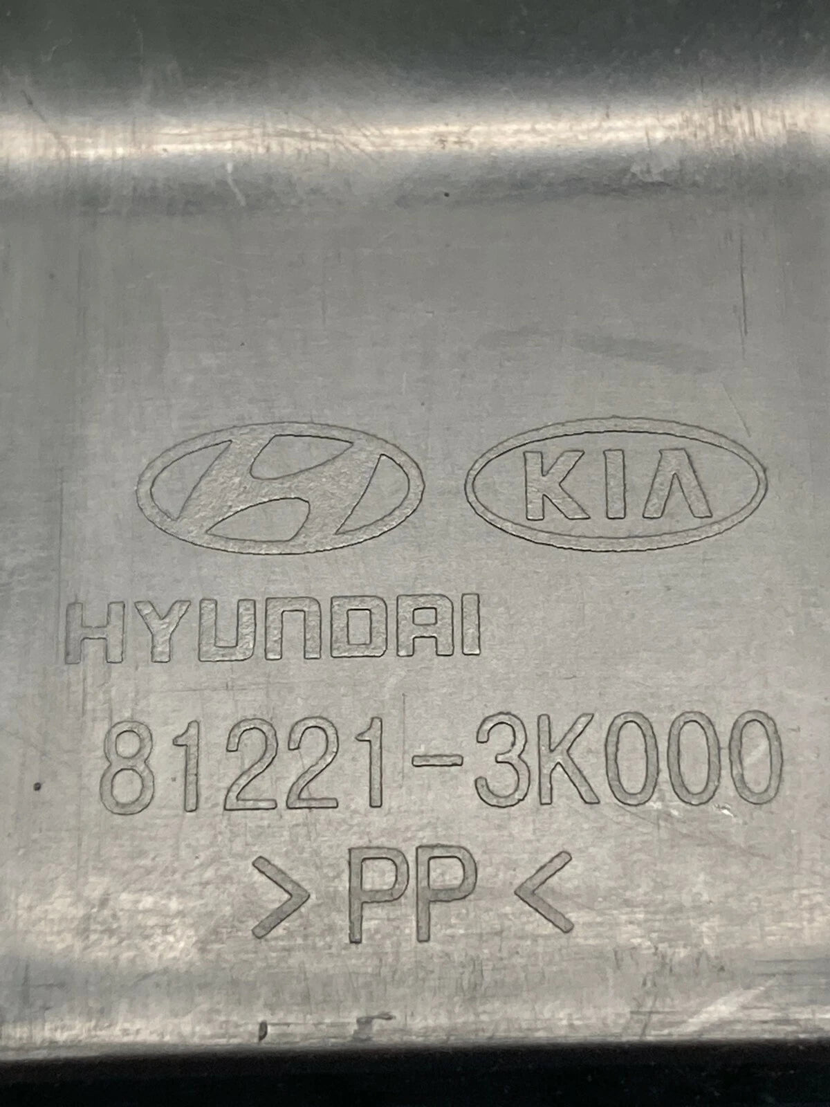 06 07 08 09 10 HYUNDAI SONATA INTERIOR TRUNK LID RELEASE PULL HANDLE 81221-3K000