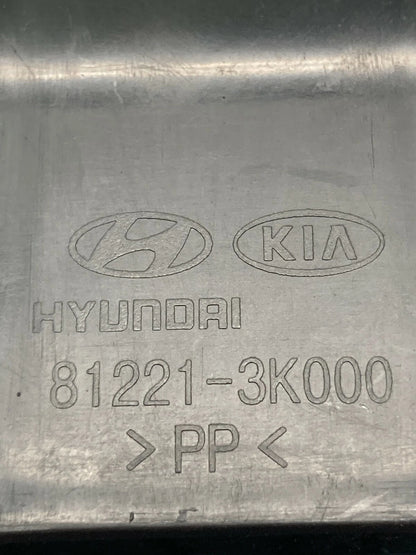 06 07 08 09 10 HYUNDAI SONATA INTERIOR TRUNK LID RELEASE PULL HANDLE 81221-3K000