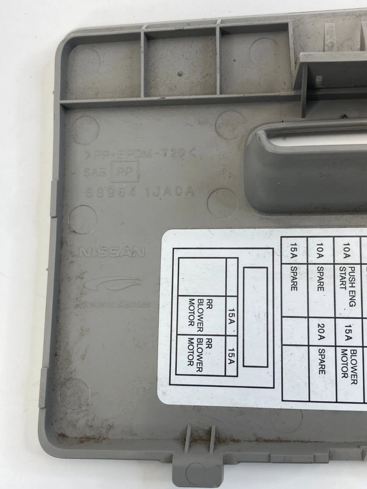 2011-2017 NISSAN QUEST INTERIOR FUSE RELAY BOX COVER LID TRIM 68964-1JA0A OEM