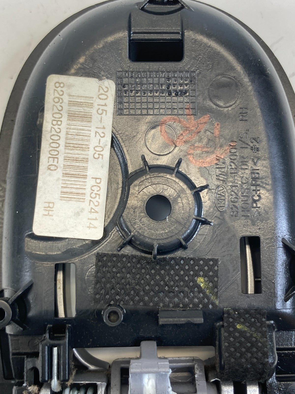 2014-2019 Kia Soul Rear Right Side Interior Inner Door Handle 82620-B2000EQ OEM