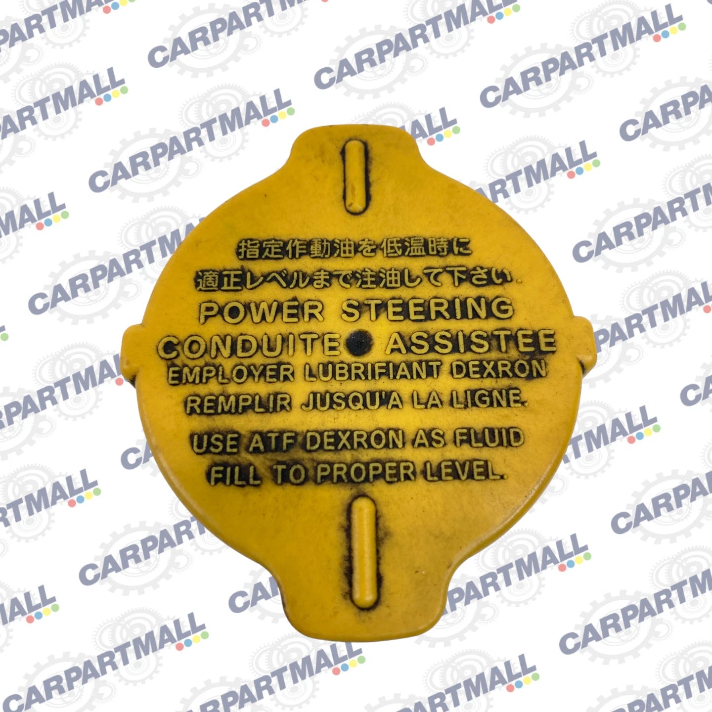 2003-2008 Subaru Forester Power Steering Pump Bottle Tank Reservoir Cap OEM