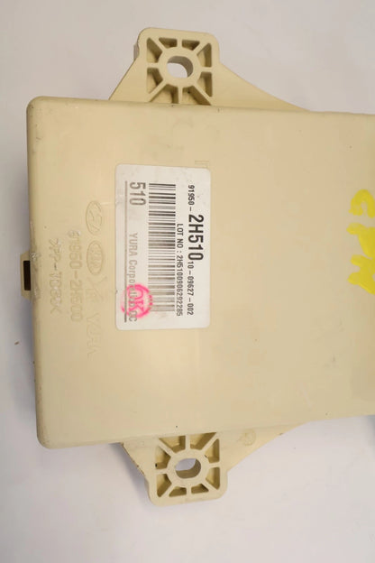2006-2010 HYUNDAI ELANTRA FRONT LEFT CABIN FUSE PANEL JUNCTION BLOCK 91950-2H510