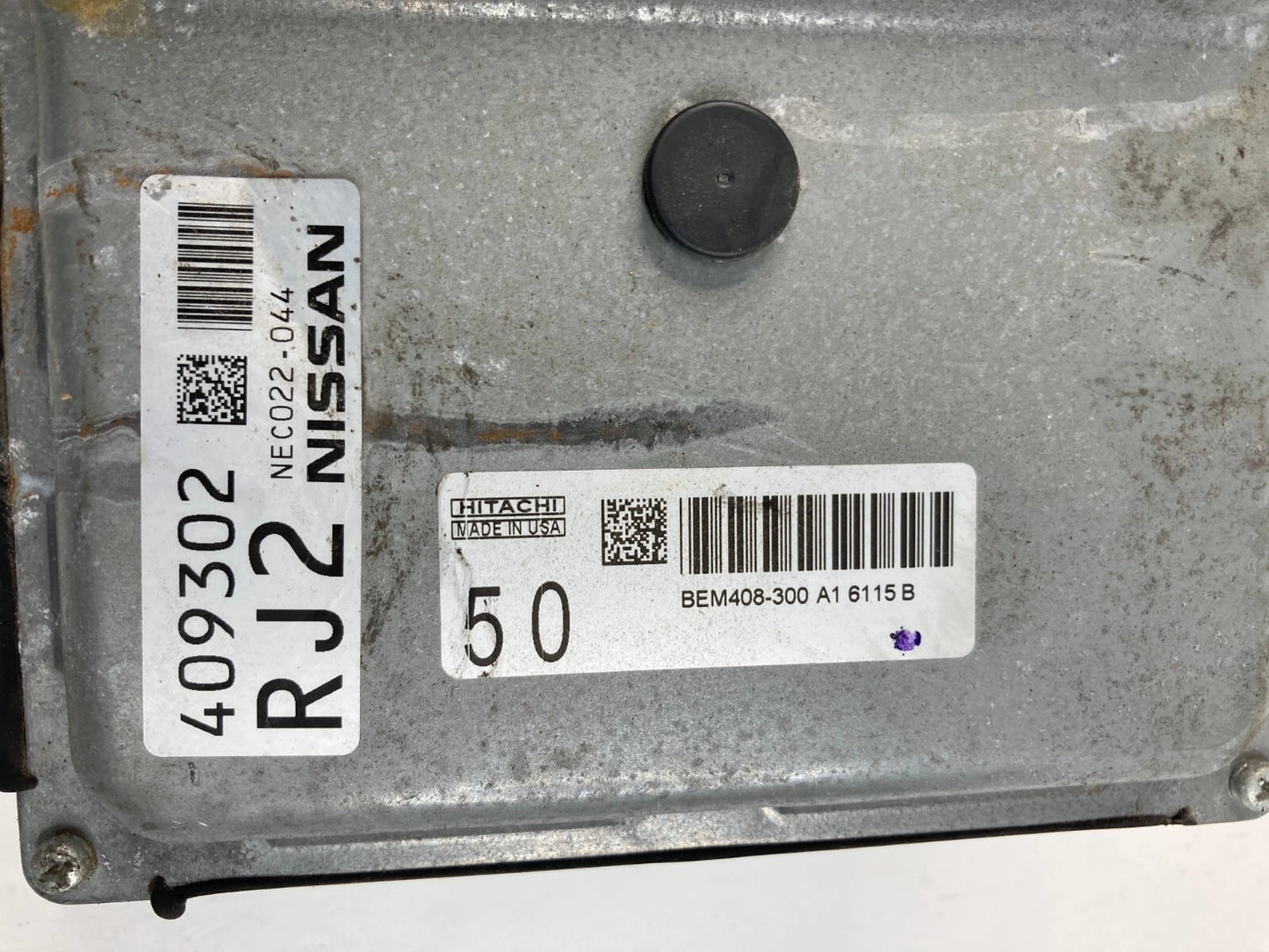 2013-2018 NISSAN ALTIMA 2.5L ENGINE COMPUTER CONTROL MODULE ECU OEM BEM408-300