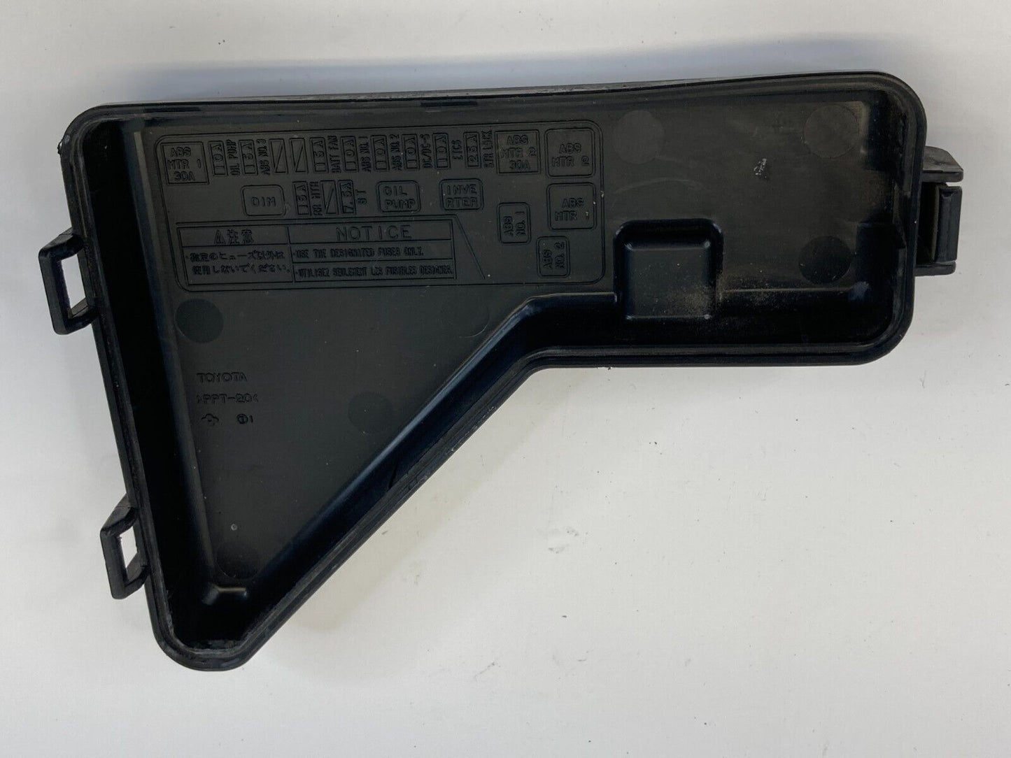 2006-2008 Lexus RX400h 3.3L V6 HYBRID Under Hood Fuse Relay Box Upper Lid Cover