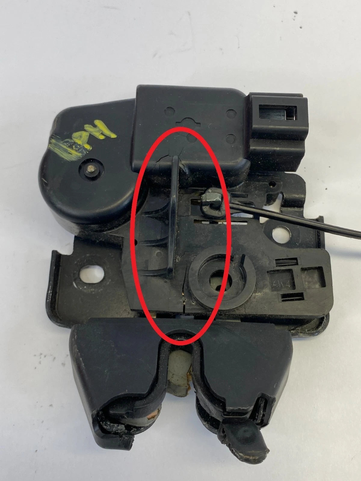 04 05 07-10 NISSAN ALTIMA SEDAN REAR TRUNK LATCH LID LOCK ACTUATOR ASSEMBLY OEM