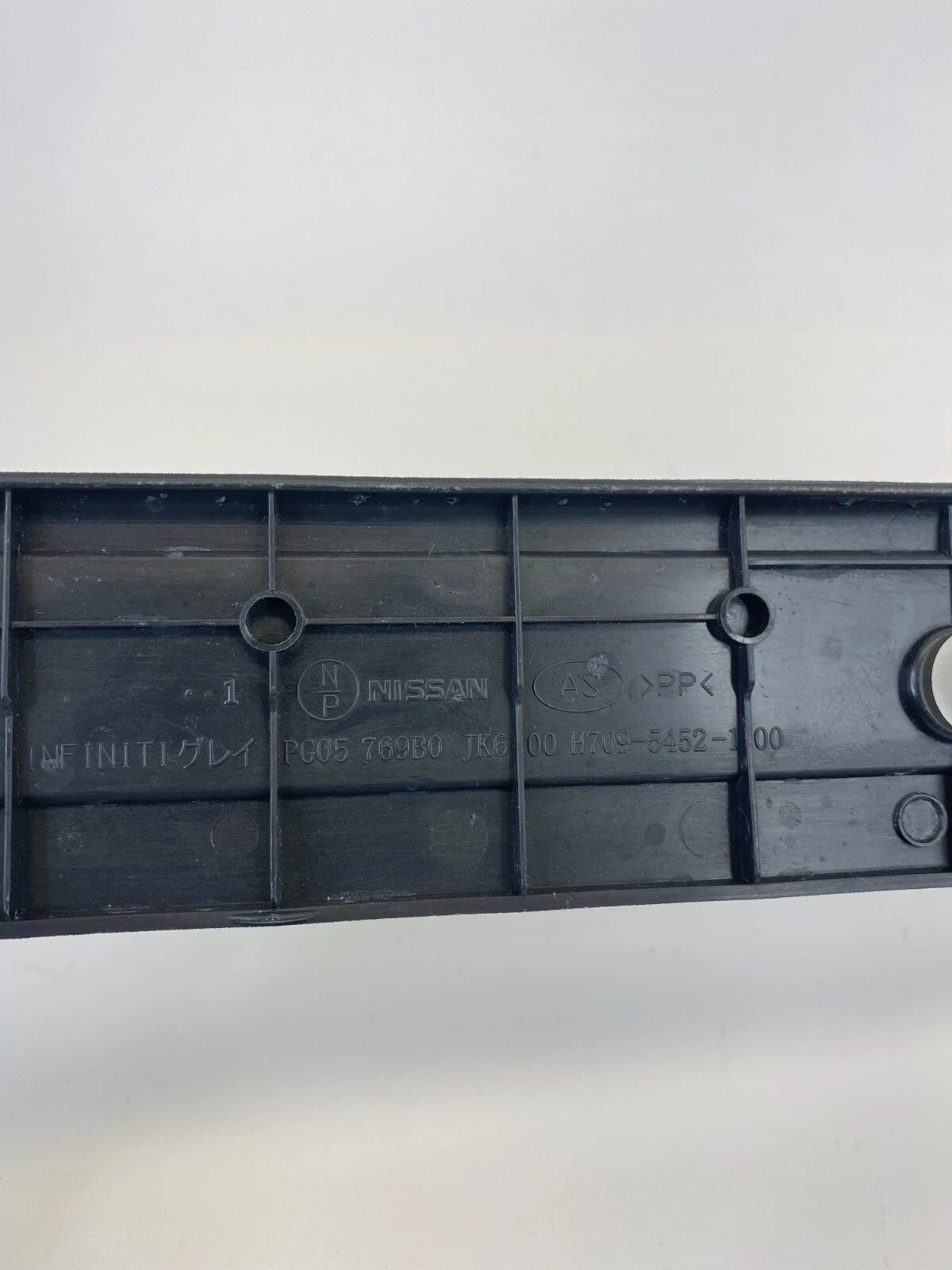 07 08 Infiniti G35 09-13 G37 Sedan Front Right Door Sill Scuff Plate 769B0-JK600