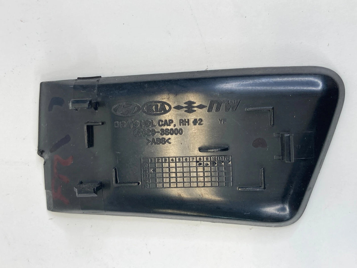 2011-2014 HYUNDAI SONATA FRONT RIGHT INTERIOR DOOR HANDLE SCREW CAP COVER ASSY