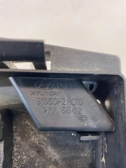 2007-2012 HYUNDAI ELANTRA SEDAN FUSE BOX BASE LOWER COVER ENGINE 91950-2H010