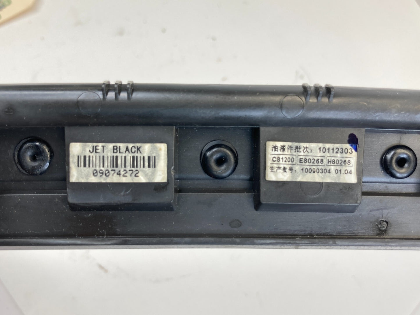 2010-2013 Buick LaCrosse Front Center Dash Molding Cover Trim Assy 9069741.001