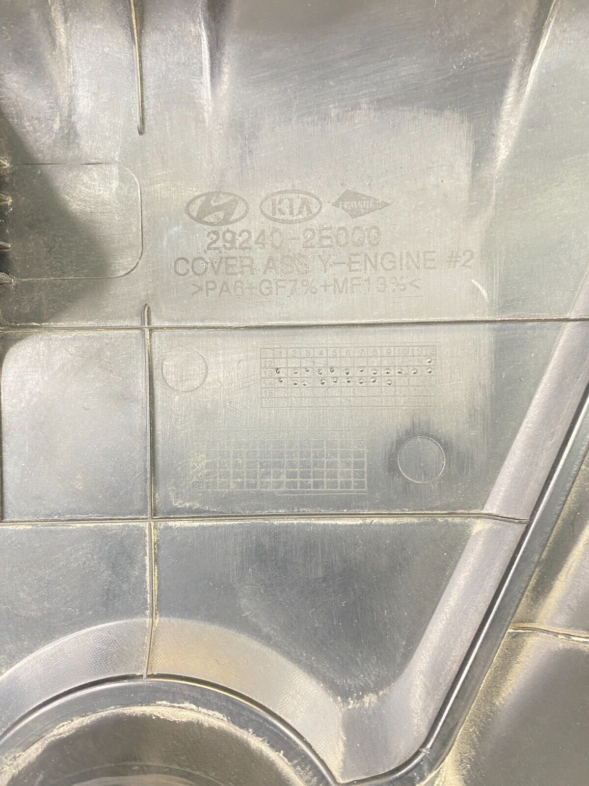 2014-2016 Kia Forte 2011-2016 Hyundai Elantra 1.8 Engine Cover 29240-2E000 KOREA