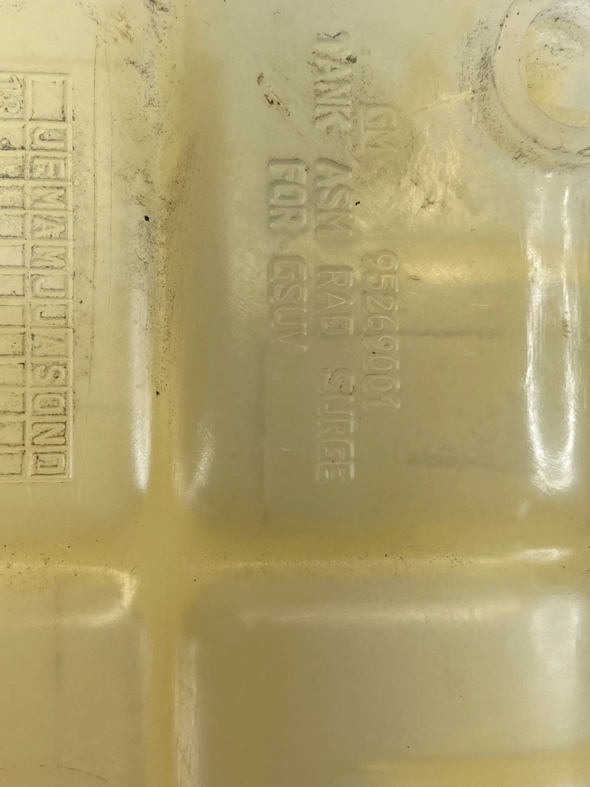 2015-2021 Chevrolet Trax 1.4L Engine Coolant Expansion Reservoir Tank 95269001