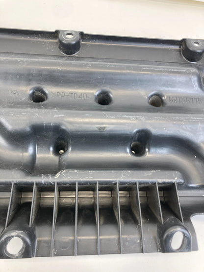 2004-2012 MITSUBISHI GALANT 2.4L ENGINE COVER AIR CLEANER RESONATOR MN156775 OEM