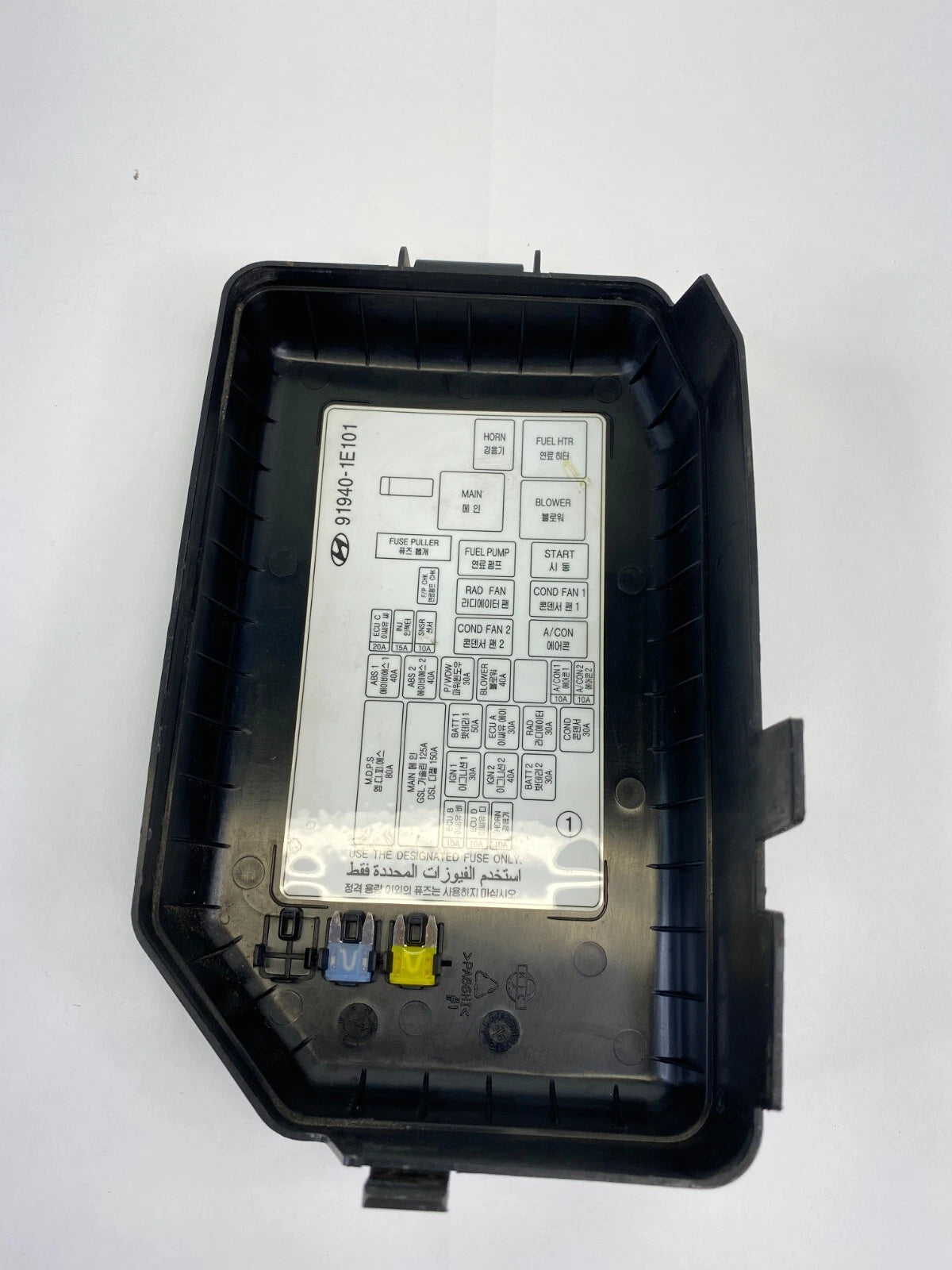 2006-2011 HYUNDAI ACCENT 1.6L ENGINE FUSE RELAY BOX BLOCK COVER 91940-1E101 OEM