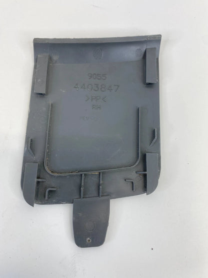 2008 2009 2010 DODGE AVENGER FRONT RIGHT SEAT TRACK COVER TRIM CAP 4403847 OEM