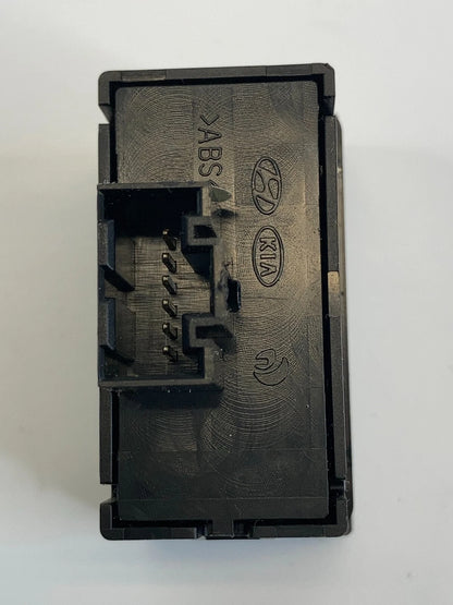 2011-2016 HYUNDAI ELANTRA DASH INSTRUMENT LIGHT RHEOSTAT BUTTON SWITCH