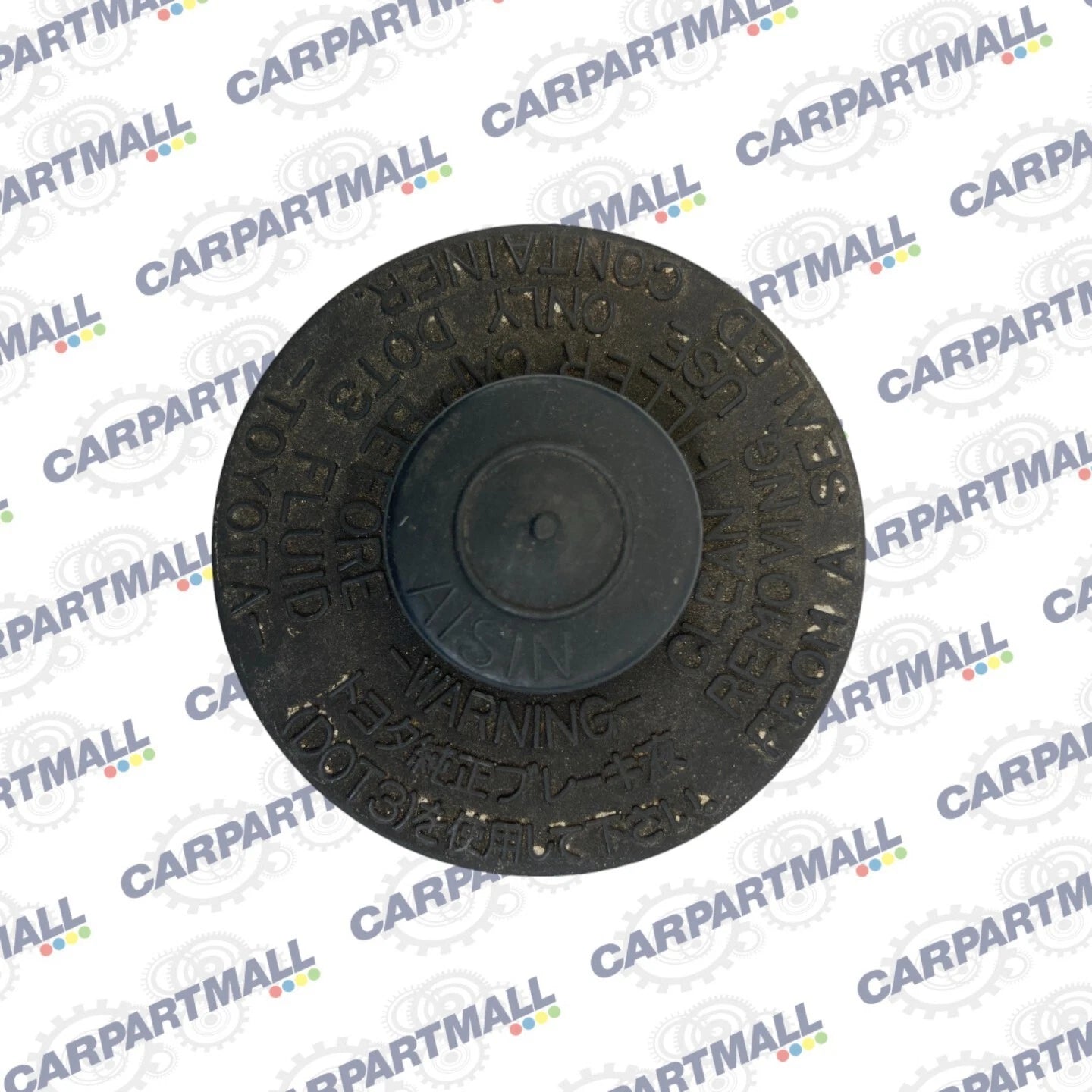 2005-2010 SCION TC BRAKE MASTER CYLINDER RESERVOIR FLUID CAP COVER