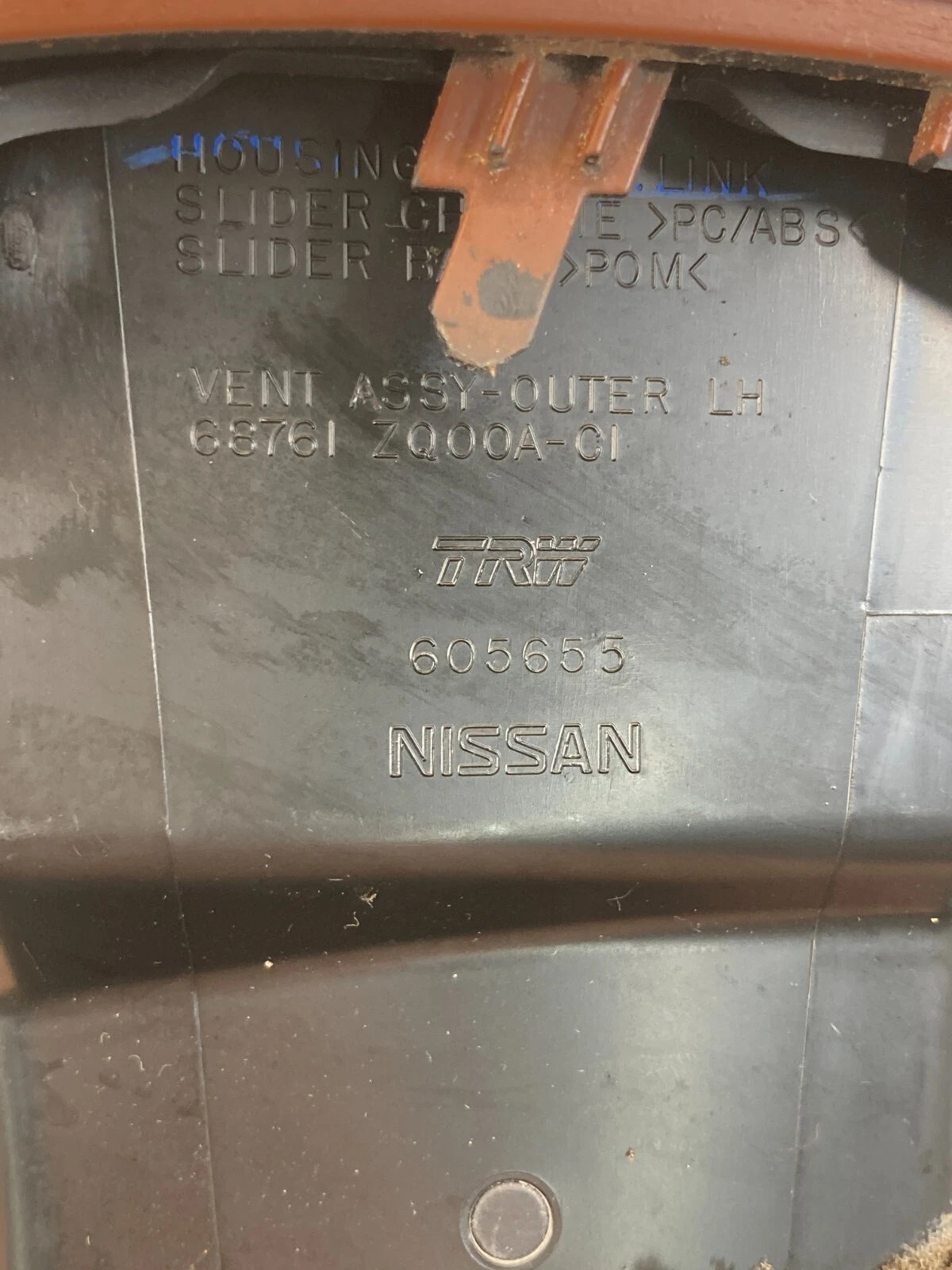 2008-2010 INFINITI QX56 LEFT DRIVER SIDE DASH AIR VENT BEZEL ASSEMBLY OEM