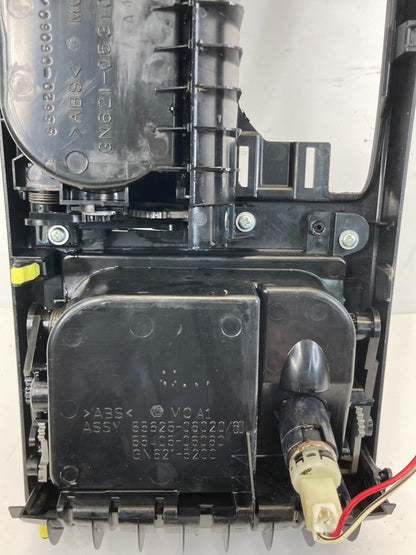 2007-2009 Toyota Camry Center Console Cupholder Storage Panel Bezel 58805-06070