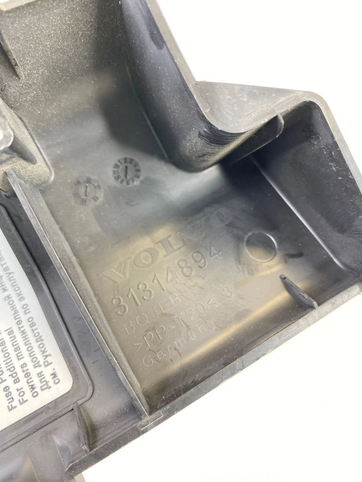 2011-2013 Volvo S60 Interior Fuse Relay Box Multifunction BG9T-14C256-GA OEM