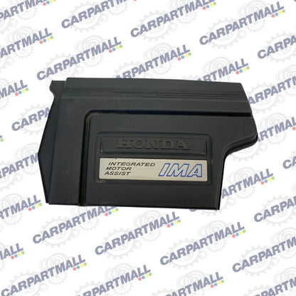 12-15 HONDA CIVIC SEDAN 1.5L HYBRID ENGINE MOTOR COVER TOP LID 12500-RW0-02 OEM