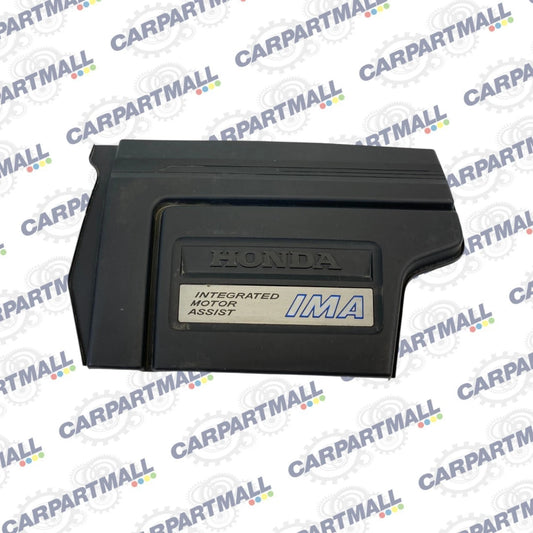 12-15 HONDA CIVIC SEDAN 1.5L HYBRID ENGINE MOTOR COVER TOP LID 12500-RW0-02 OEM