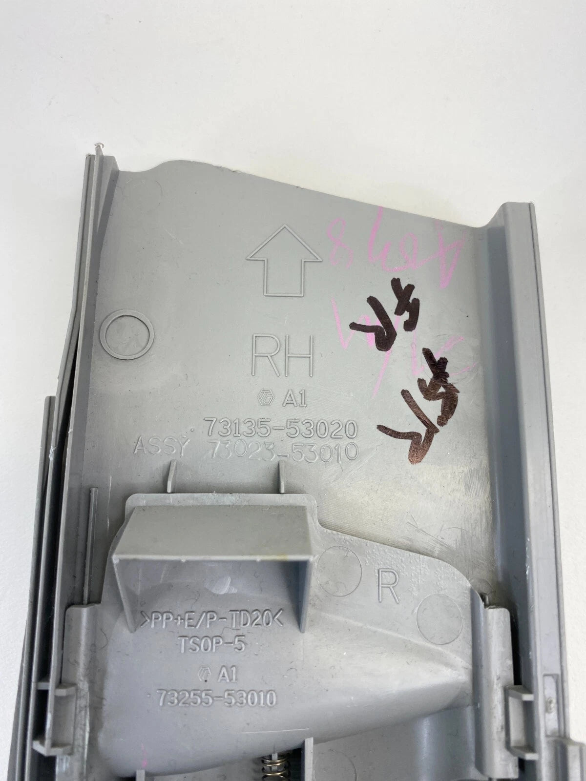 2006 2007 2008 TOYOTA RAV4 FRONT RIGHT B PILLAR ANCHOR PLATE COVER 73023-53010