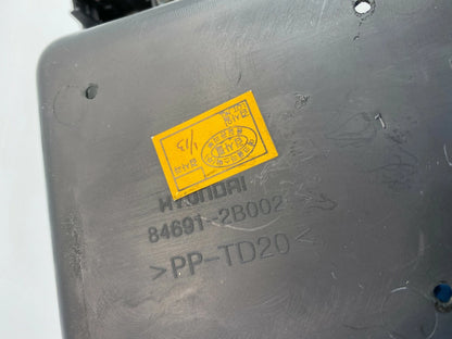 2010-2012 HYUNDAI SANTA FE CONSOLE POWER OUTLET COVER TRIM BEZEL 84691-2B002 OEM