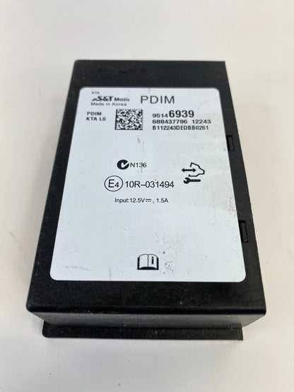 2011-2016 Chevrolet Cruze Multi-Media Player Interface Control Module 95146939