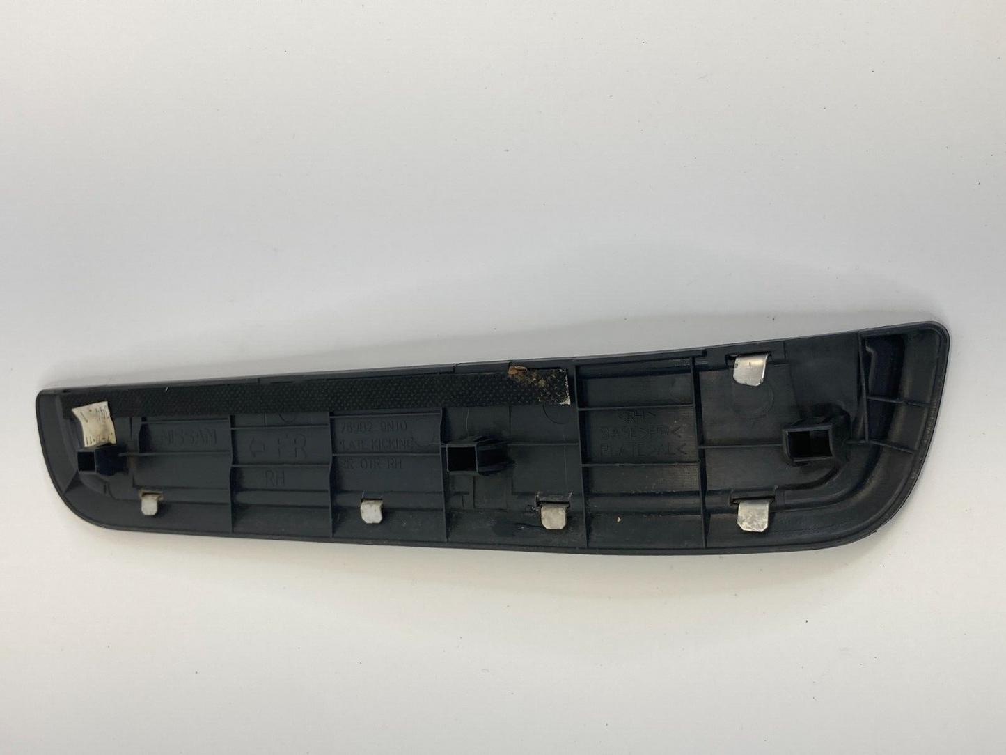 2009-2014 Nissan Maxima Rear Right Door Sill Scuff Foot Step Plate Panel Molding