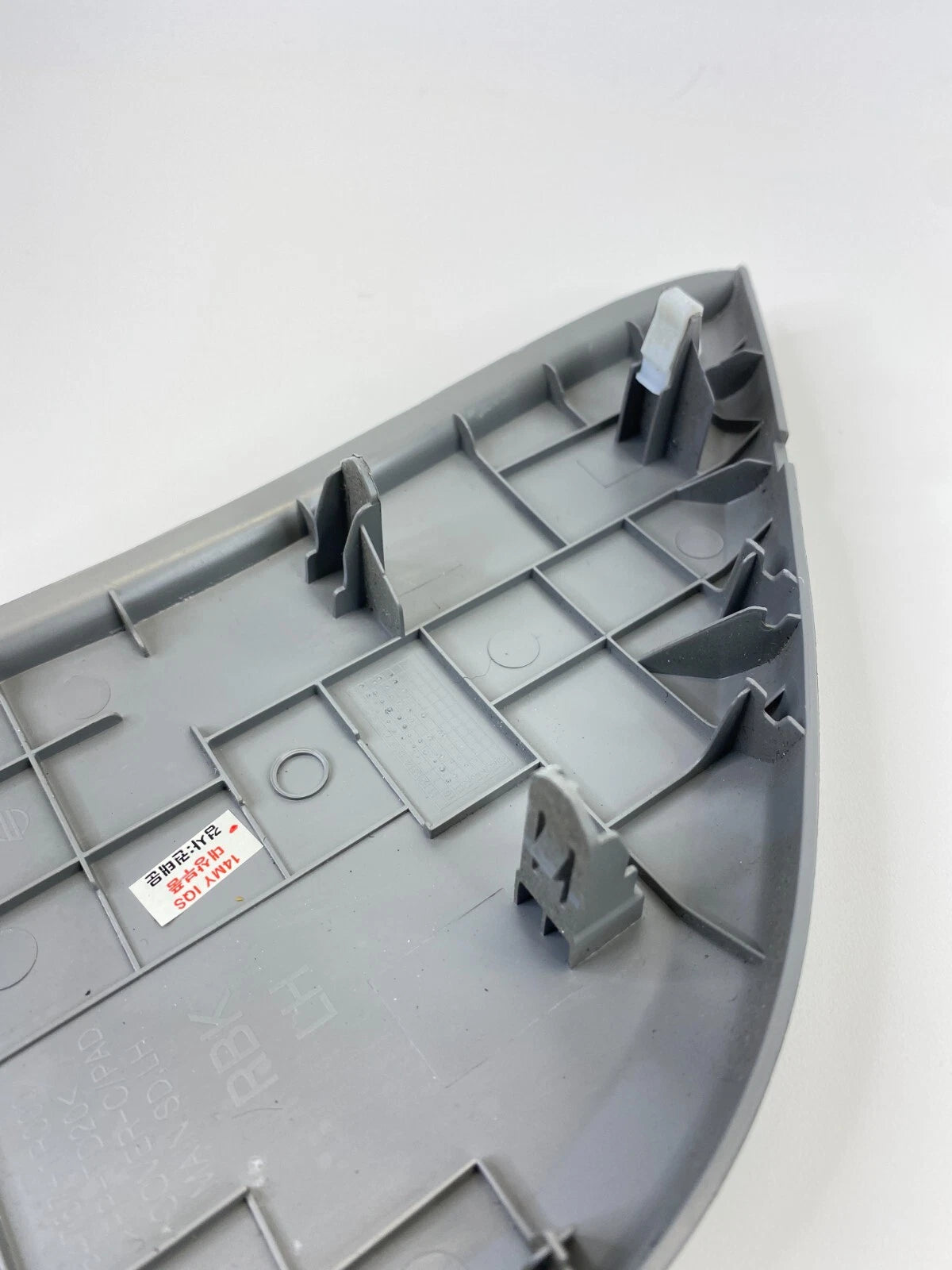 2012-2017 HYUNDAI ACCENT LEFT DRIVER SIDE DASH END CAP TRIM COVER 84767-1R000