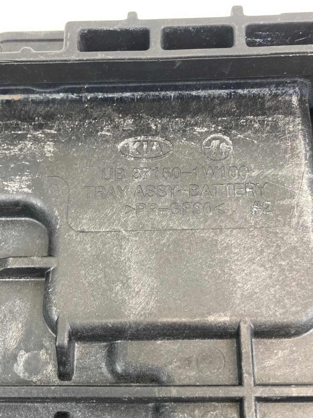2012-2017 KIA RIO BATTERY TRAY PAD HOLDER COVER TRIM 37150-1W100 OEM